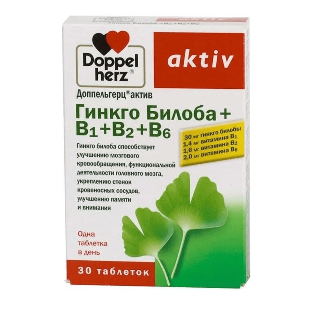 Доппельгерц актив Гингко Билоба B1 B2 B6, таблетки 415 мг № 30 ШК