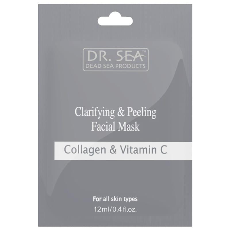 Осветляющая маска - пилинг для лица коллагеном и витамином C Clarifying & Peeling Facial Mask, 12 мл