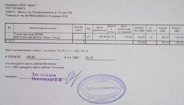 chek3-min.jpg chek3-min.jpg